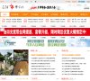 锦州百科辞典安博最新app手机版登录