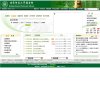 大兴安岭虚拟现实安博最新app最新优