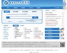 安博最新app新手怎么玩