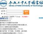 "安博最新app新手怎么玩文化"下的
