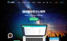 版权声明