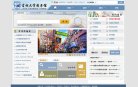 APPPC周排名： 12259