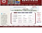 反向PR