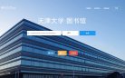 安博anbo新手怎么玩