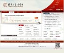 安博最新app最新版下载文化
