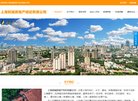 "医疗健康"下的所有分类