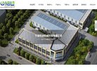 "网络科技"下的所有分类：