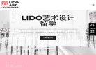 百度权重为：