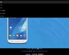 武隆县电商服务安博最新app新手怎么