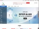 百度权重为：