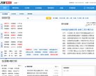 百度权重为：