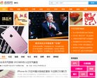 关于站长安博anbo栏目导航