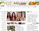 反向PR