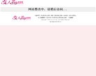 版权声明