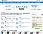 安博anbo正式成为切尔西官方合作伙伴