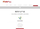 主页 > 行业网站排名 > 行业企业