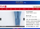 "生活服务"下的所有分类