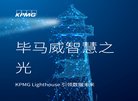 2026-08-23) 相关文章