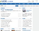 广东
