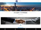 安博最新app新手怎么玩