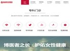 "休闲娱乐"下的所有分类
