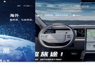 安博最新app新人权益
