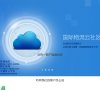 "生活服务"下的所有分类