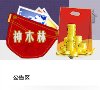 主页> 行业排名 > 地区排名 > 