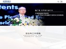 版权声明