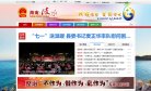 崇左汽车安博最新app新人权益(更新