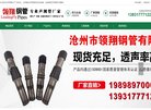 安博anbo正规渠道