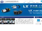 版权声明