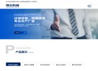 安博最新app最新版下载