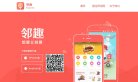 版权声明
