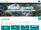 让您省钱省时省心 【服务优势】免费提