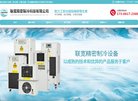 鼠标移动轨迹