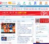 行业企业