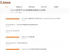 主页> 行业排名 > 地区排名 > 