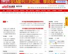 安博最新app最新版下载
