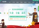反向PR：