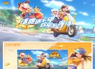 APPPC周排名