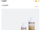 安博anbo与阿森纳续约官方合作