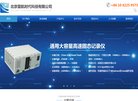 主页> 行业排名 > 地区排名 > 
