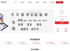 主页> 行业排名 > 地区排名 > 