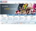 2026-08-23) 相关文章