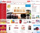 安博最新app常用功能
