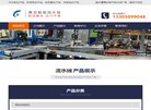 反向PR：