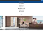 安博anbo官方渠道