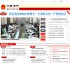 主页 > 网站总排名