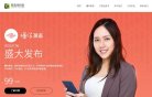 "安博anbo最新活动文化"下的所有